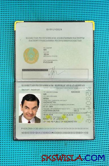 Kazachstan paszport (1991-2009) wygląd zdjęcia pliki PSD, skan i fotografowany obraz